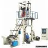 Sell HD/LDPE High Speed Film Blowing Machine
