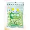 MR013 Watermelon Marshmallow Candy 150g