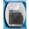 SF Fluorine Silicon Filtrate Reducer for Drilling Fluids