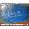PE Tarpaulin photo-3