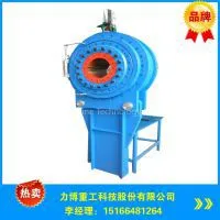 low-speed backstop device for belt conveyor
