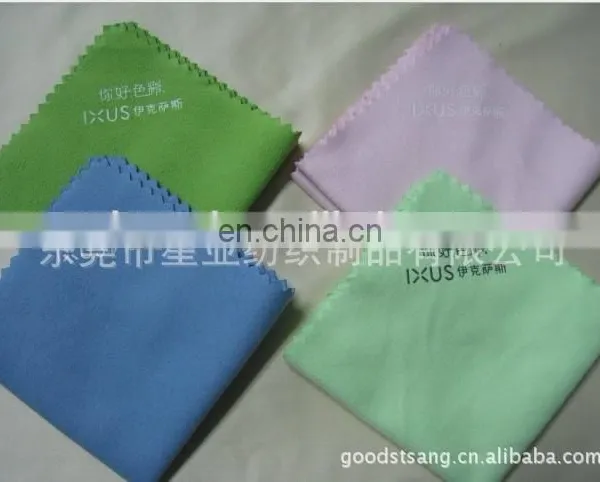 Micro Fiber Cleaning Cloth photo-5