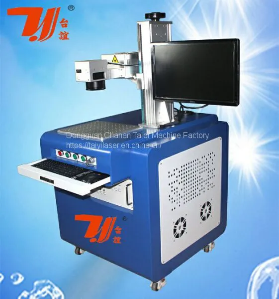 3W Plastic UV Laser Marking Machine , 355nm Laser Printing Machin