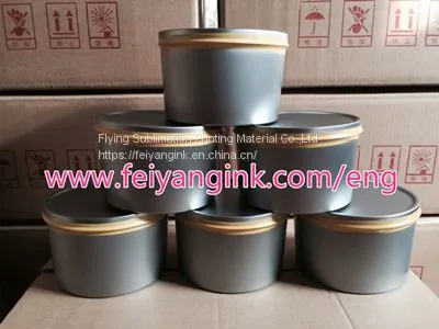 Offset Sublimation Printing Ink for Pakistan Printing Market photo-3