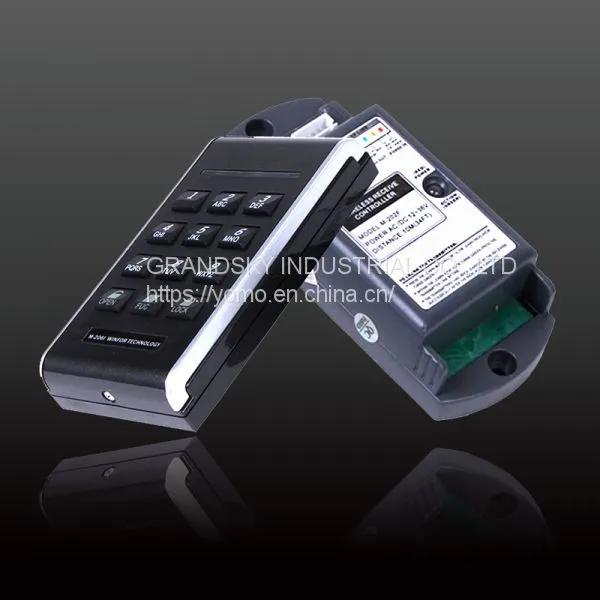Keypad For Door Access Control Keypad For Door Access Control CNB-206H