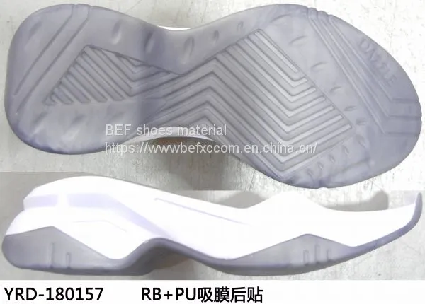 Latest Design Shoe Outsole RB Outsole
