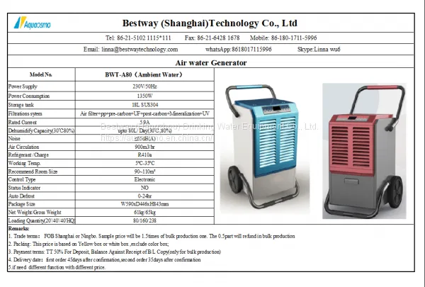 [AQUAOSMO] 80L Atmospheric Water Generator