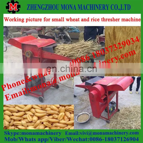 1000kg/h Wheat and Rice Sheller/wheat and Rice Thresher photo-4