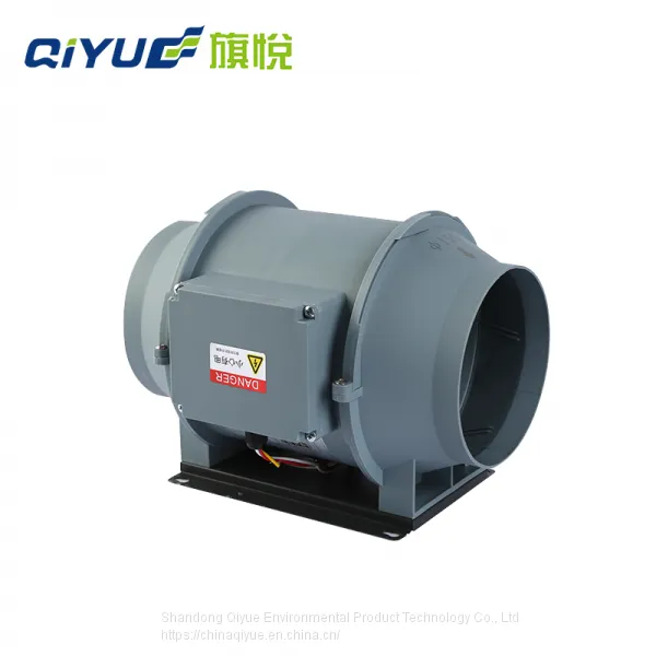 Smoking Machineduct Fan Pressurized Tube Exhaust Fan Ventilation Waterproof Duct Fan photo-3