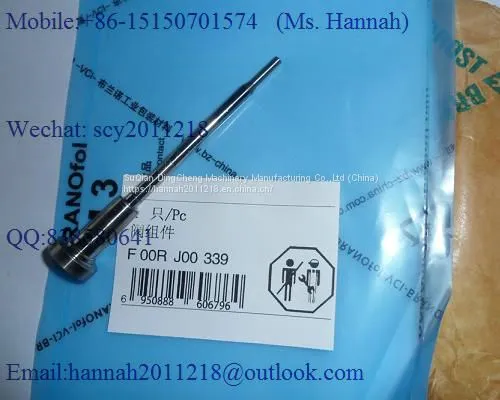 Bosch Common Rail Valve photo-5