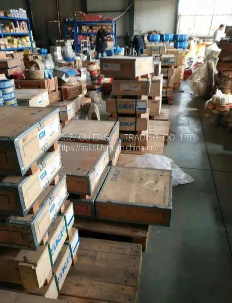 Supply of Japanese(NSK) Original 22318 EAE4 C3 Bearings