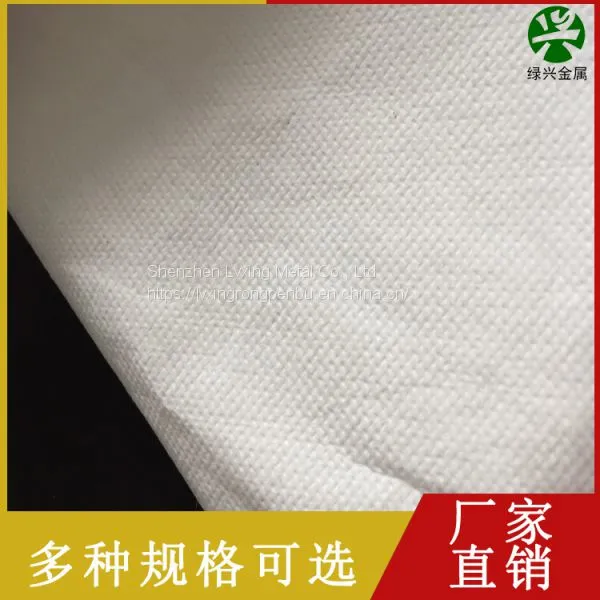 Melt Spraying Cloth Factory photo-4