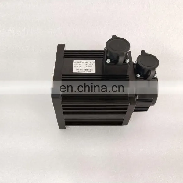 Cheap Economic 3 Phase AC Servo Motor 2kw 130ST-07725 For Sewing Machine photo-3