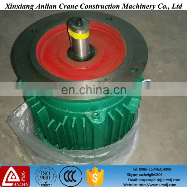 Electric Winch Motor Yez 2.2kw Three Phase Conical Rotor Motor photo-4