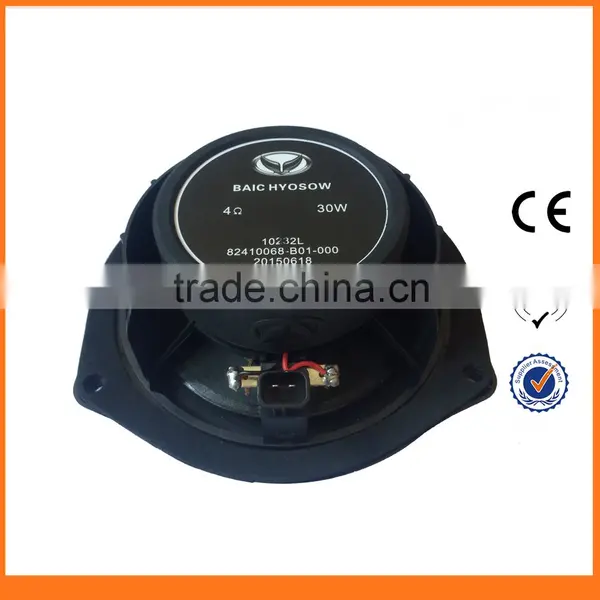 Hot Sale Mini Car Speaker photo-2
