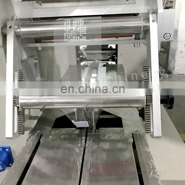 KV Horizontal Khakhara Pouch Packing Machine photo-3
