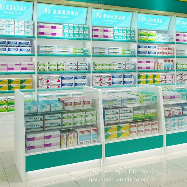 Lepin Pharmacy Shelves Display Shelves Medicine Shelves Western Medicine Cabinet Clinic Display Products Display Cabinet Glass Shelves photo-2
