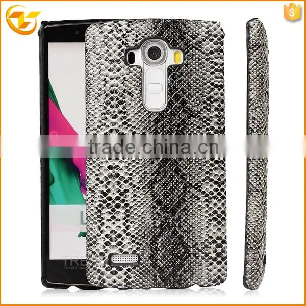 China Supplier Phone Hard Back Sticker Cover Case for LG g4 photo-4