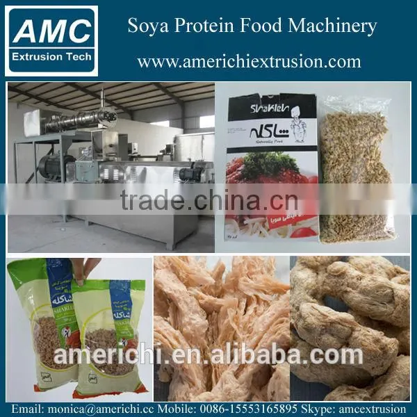 Textured Soya Meat Making Machine/tvp/tsp Food Making Machine photo-3