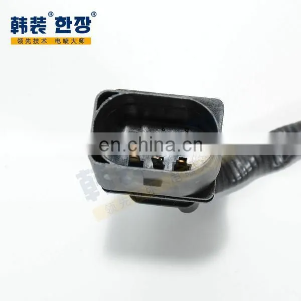 New Wideband 5-wire Oxygen Sensor O2 Sensor 11787512975 For BMW 3 Series E46 X3 E83 Z4 E85 photo-5