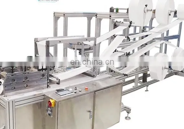 N95 Mask Production Line Mask Making Machine photo-2