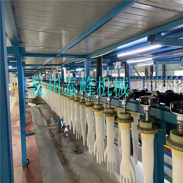 Latex Work Glove Machine China Automatic Exam Nitrile Gloves Production Machine Medical Gloves Equipment photo-5