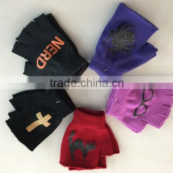 Knitted Gloves