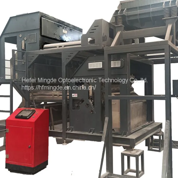 Feldspar Barite and Other Ores Separator Ore Sorting Machine photo-2