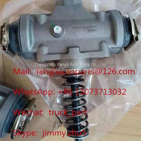 Truck Spare Parts MC889050 Brake Expander Assy ISUZU 1-47601087-0