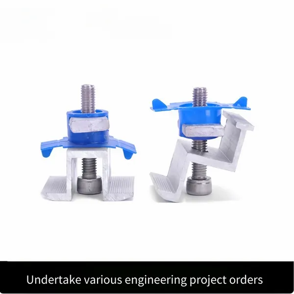 Factory-supplied Medium-edge Solar Photovoltaic Panel Clamps, Aluminum Alloy Clamps, and Photovoltaic Bracket Accessories