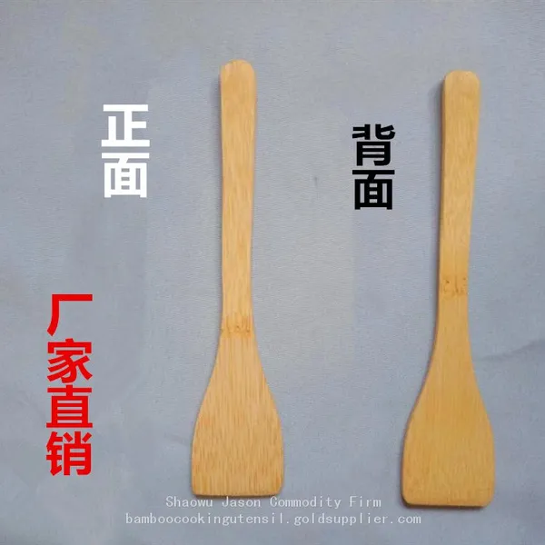 Mini Bamboo Spautla Kitchenware Whloesale Bamboo Wood Gift photo-2