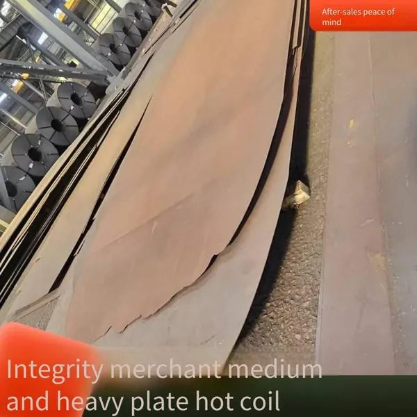 Second - Grade Agreed - Upon Products With Irregular Lengths, Various Materials, Genuine Products From Shandong Steel and Laiwu Steel With Irregular Lengths. Low - Price Resources of Second - Grade and Agreed - Upon Products. Tendering for Surplus Materia photo-2