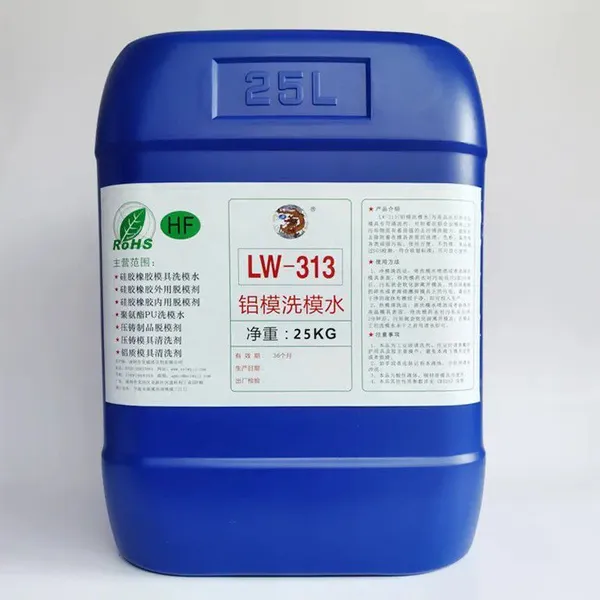 LW-313 Aluminum Mold Cleaner Removes Oil Colorant Dye and Light Oxidation Layer