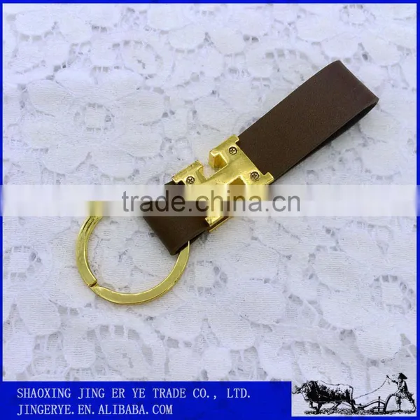 Custom Leather and Metal Keychain photo-2