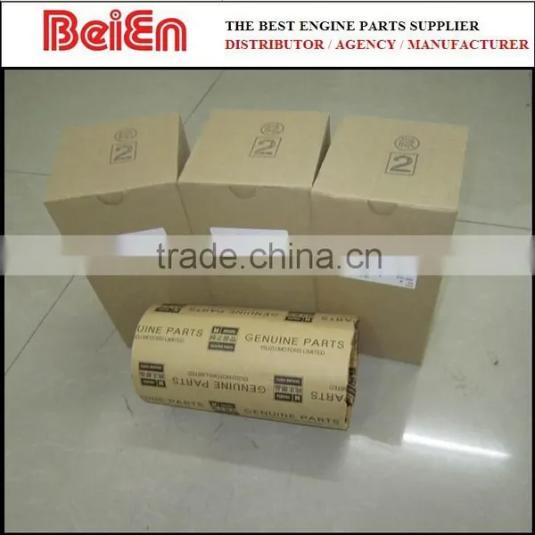 Distribute Excavator Cylinder Liner for KOMASTU/HINO/CUMINS/MITSUBISHI/CATPILLAR/YANMA photo-5