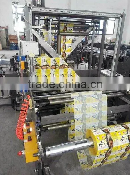 Full-automatic High Speed Three Side Sealing photo-5