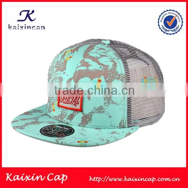 Custom Plain Sliver Curved Brim Trucker Hat photo-3