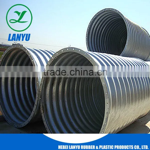 China High Quality Corrugated Culvert Pipe