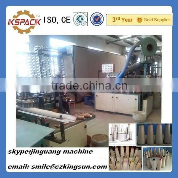 Full Automatic Paper Cone Making Machine Made in China