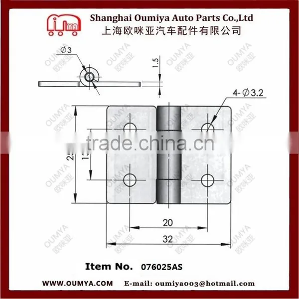 Steel Door Hinges for Trucks and Trailer 076025AS photo-2