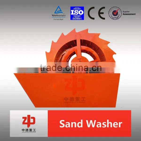 2014 Sand washer for mining