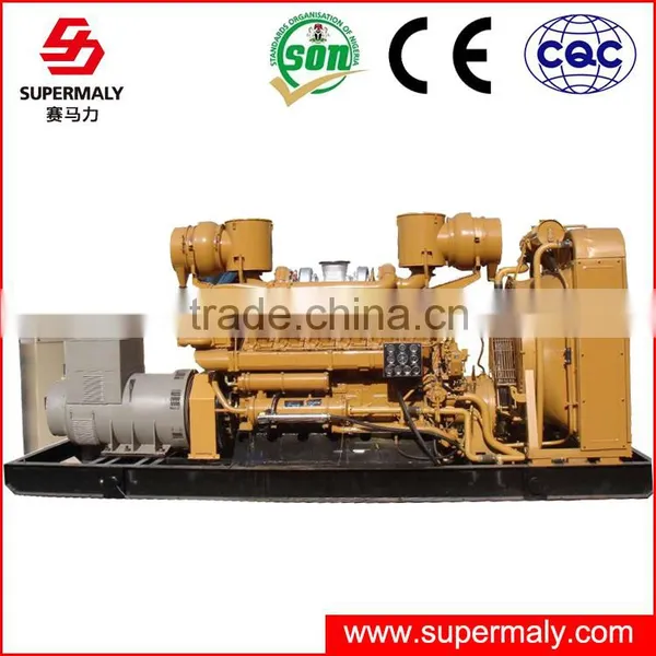 Professional OEM 500kw Natural Gas Genset for Sale photo-2