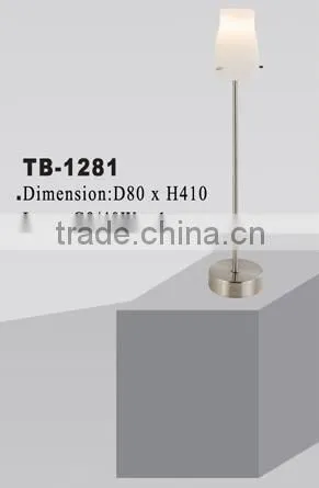 Bedroom table lighting /Hotel table lighting TB-1281