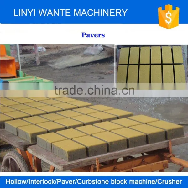 WANTE MACHINERY WANTE BRAND QT6-15 Automatic India Burning-free Building Paver Block Machine Price in India photo-2