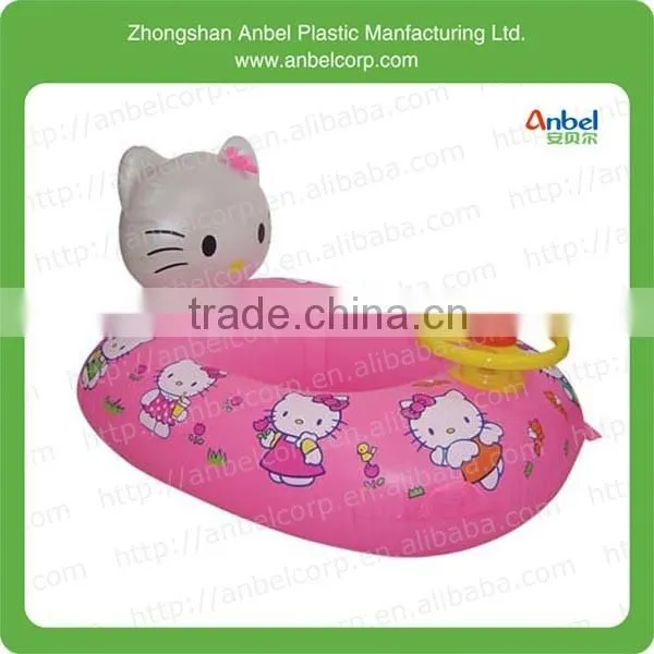 Inflatable Baby Toddler Float Seat Boat Swim Pool Canopy Hot photo-3