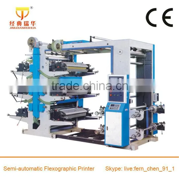 UV Drying System 3 Colors Flexo Label Printing Machine photo-5