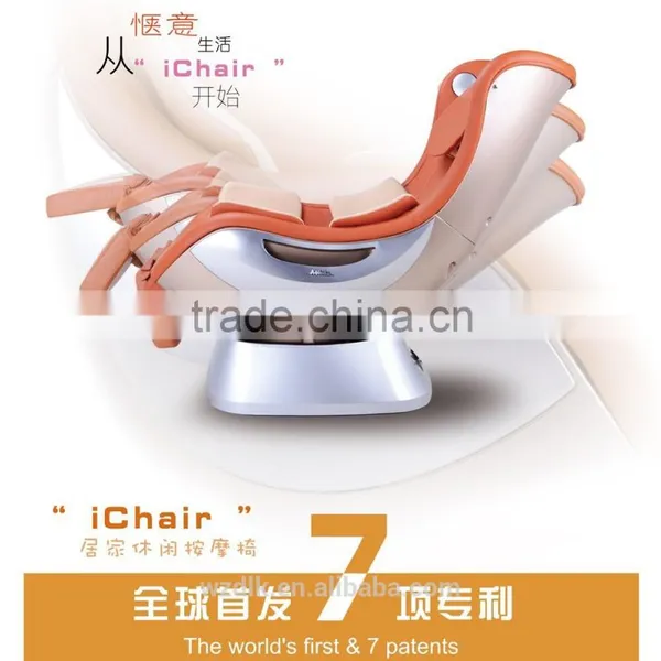 Pink Leather Living Room Furniture Vibrating Chair Vibration Massage Sofa DLK-S001 photo-3