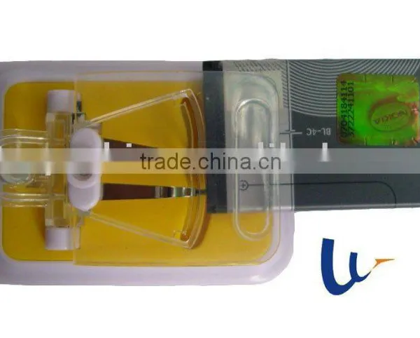 Mobile Phone Battery Recharger