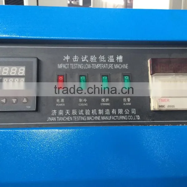 Metal Charpy Gap Impact Testing Low Temperature Groove With -30 Centigrade DWC-30 photo-4