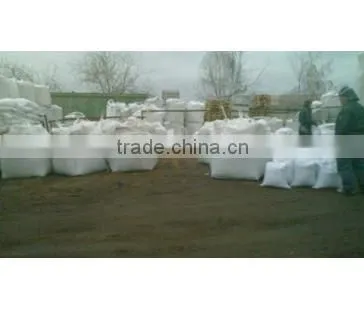Di-Ammonium Phosphate (DAP)